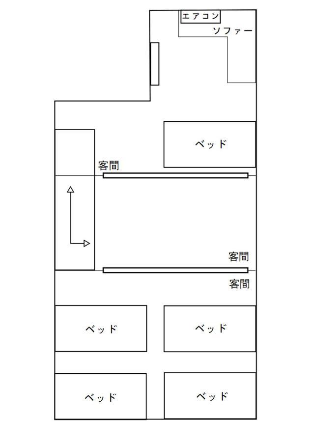 Osaka Premium House Villa Eksteriør billede
