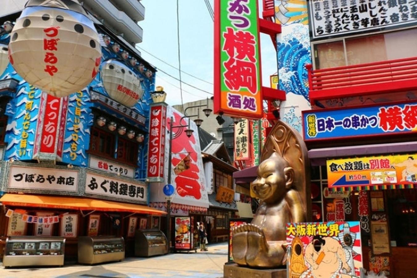 Osaka Premium House Villa Eksteriør billede