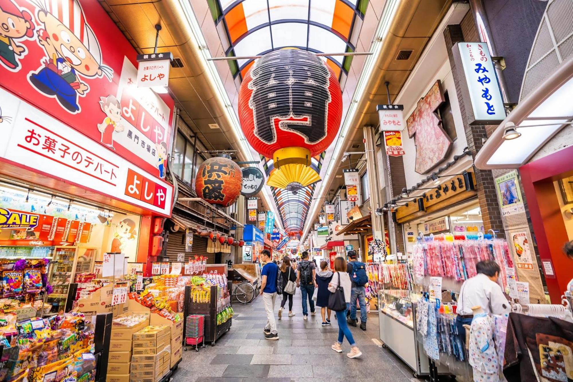 Osaka Premium House Villa Eksteriør billede