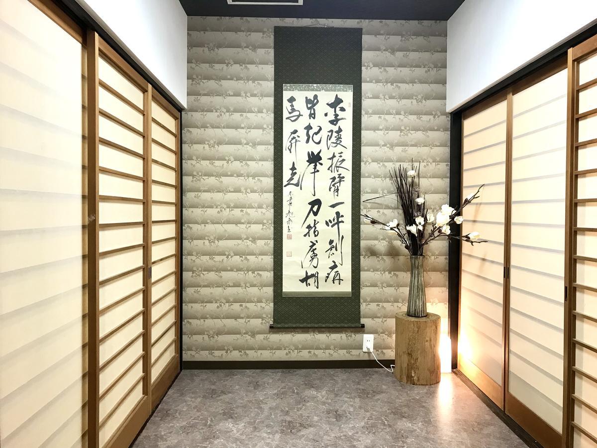 Osaka Premium House Villa Eksteriør billede